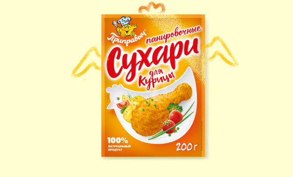 Сухари панировочные для курицы 200г*25шт Приправыч